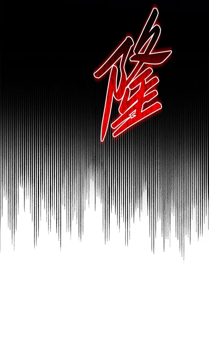 第66话18