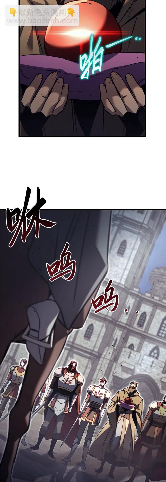 第66话37