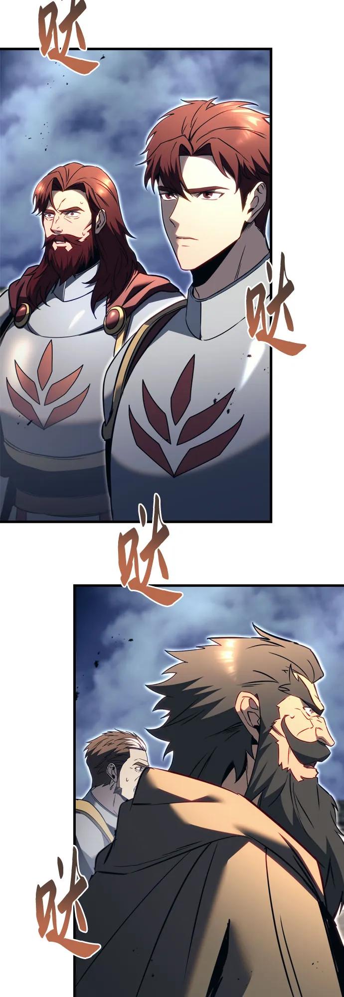 第66话42