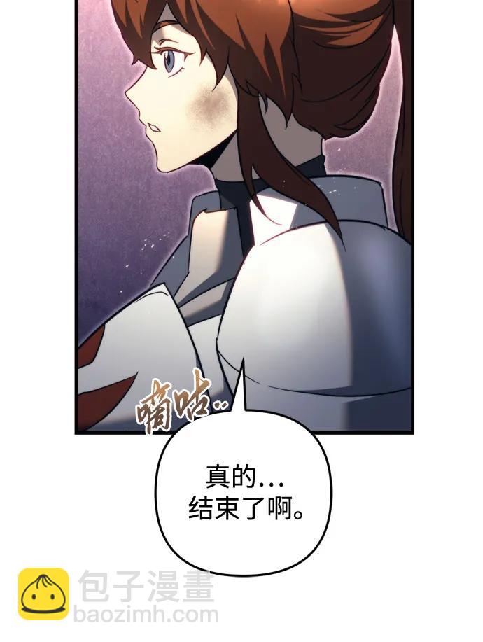 第66话59