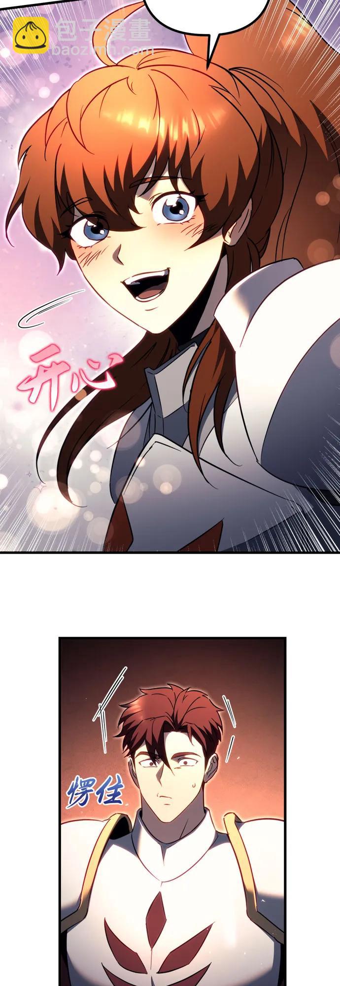 第66话61