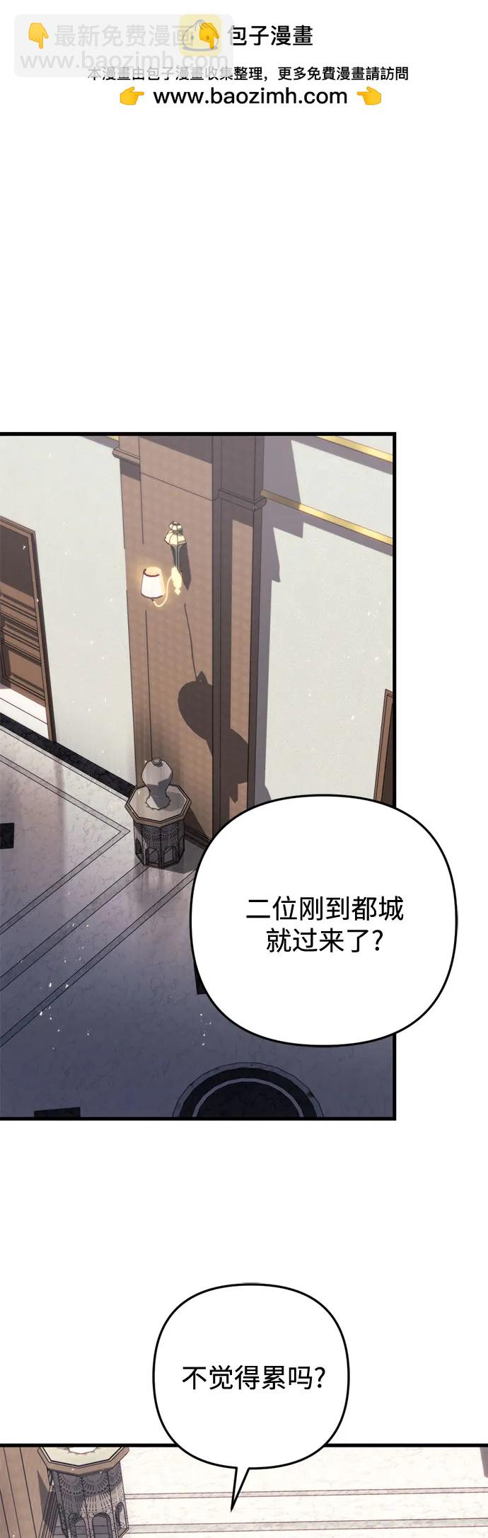 第67话1