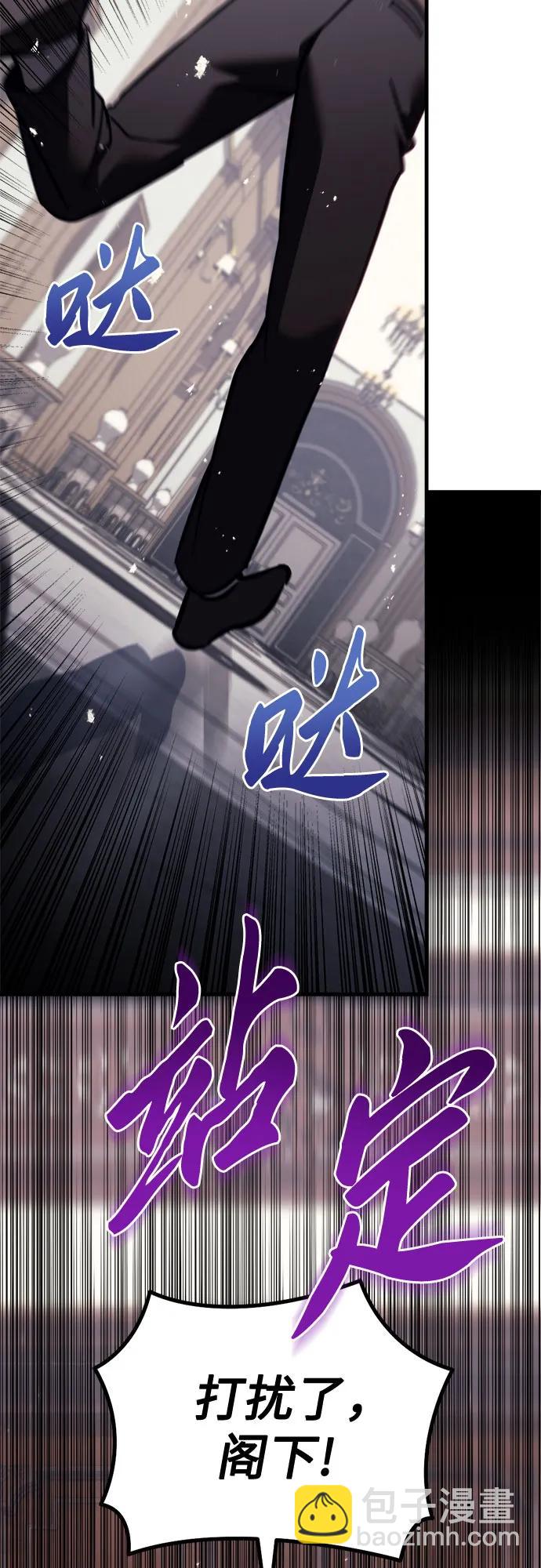 第67话60