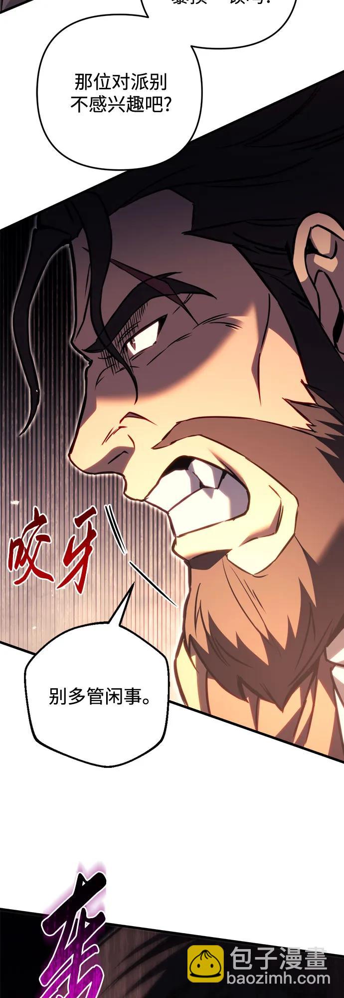 第67话68