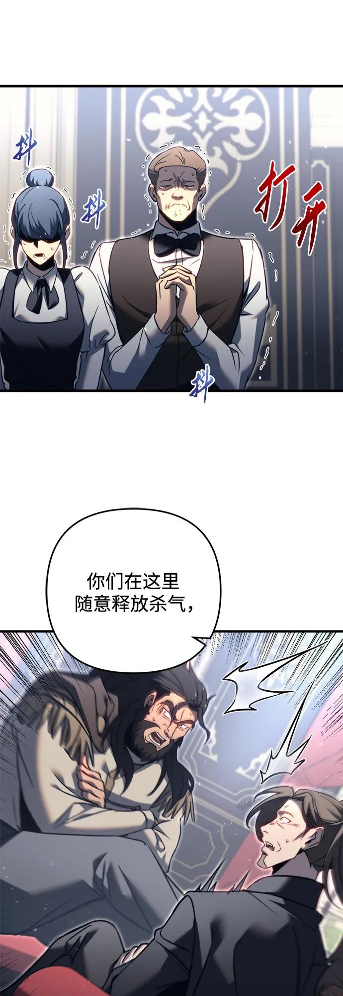 第67话71