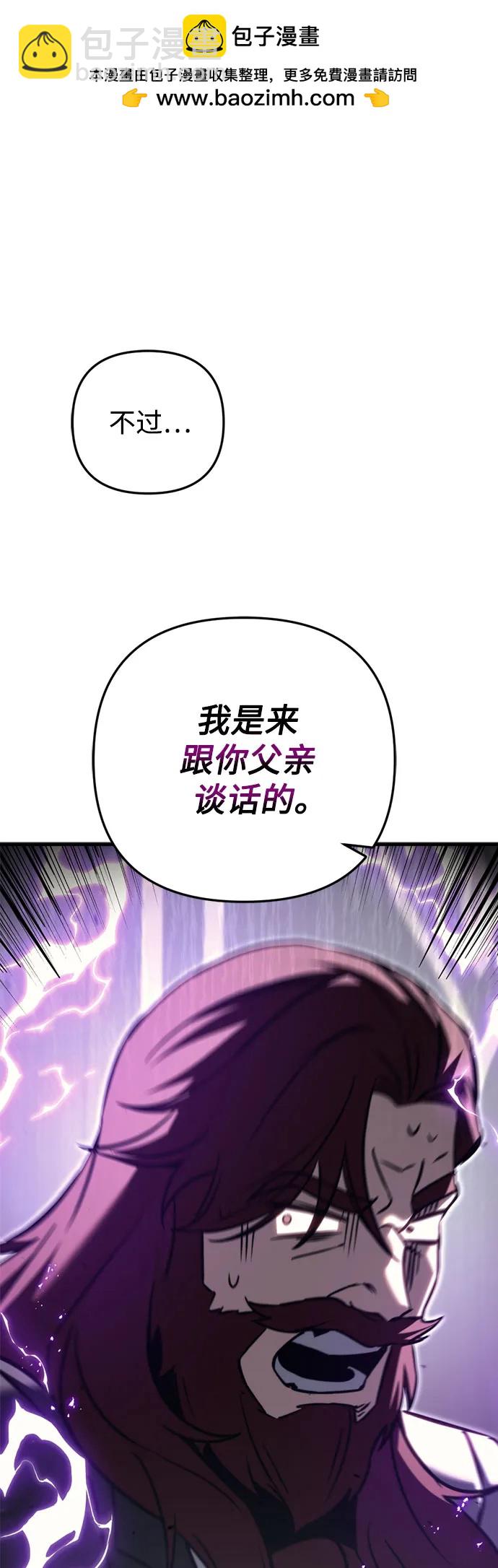 第68话1