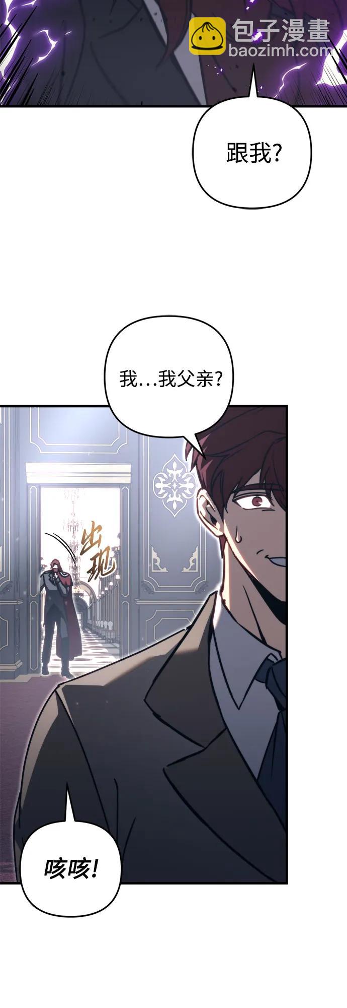 第68话2