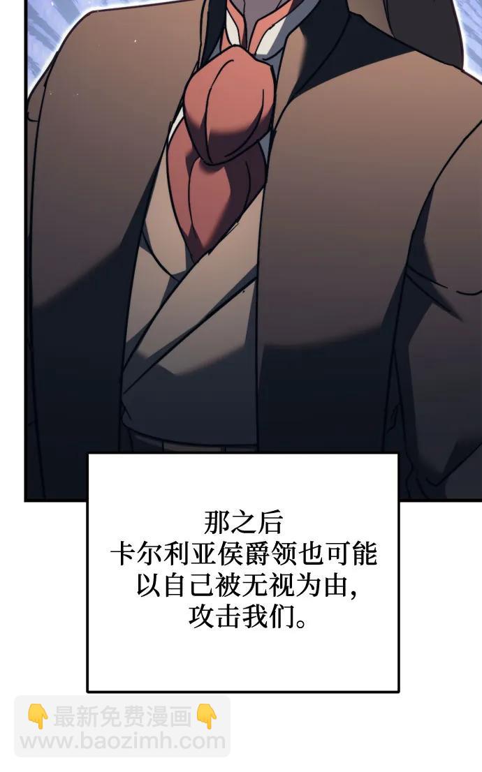 第68话22