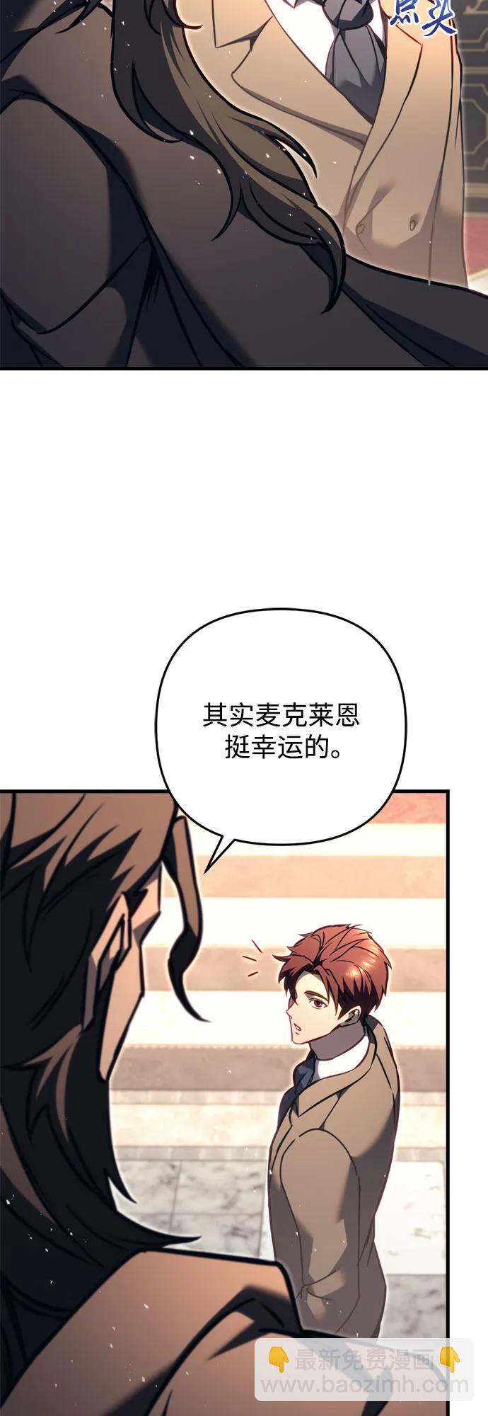 第68话42