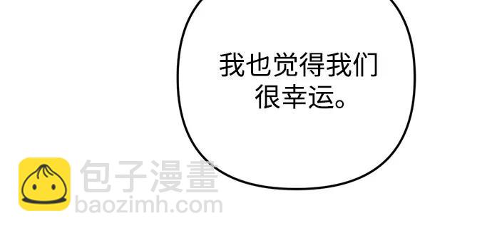 第68话45