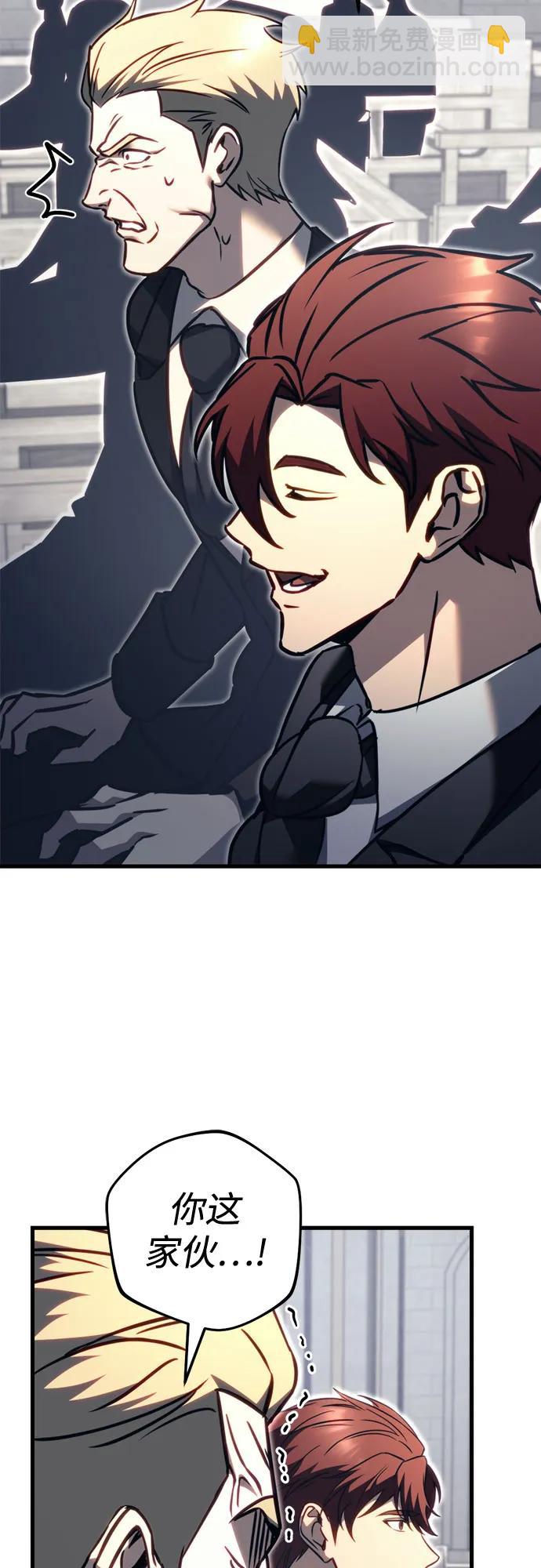 第68话93