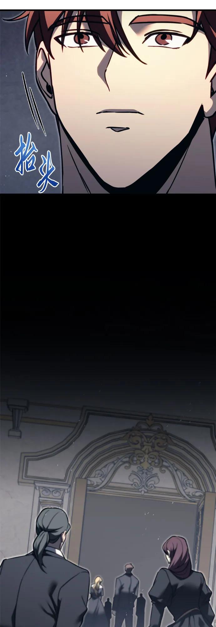 第69话48