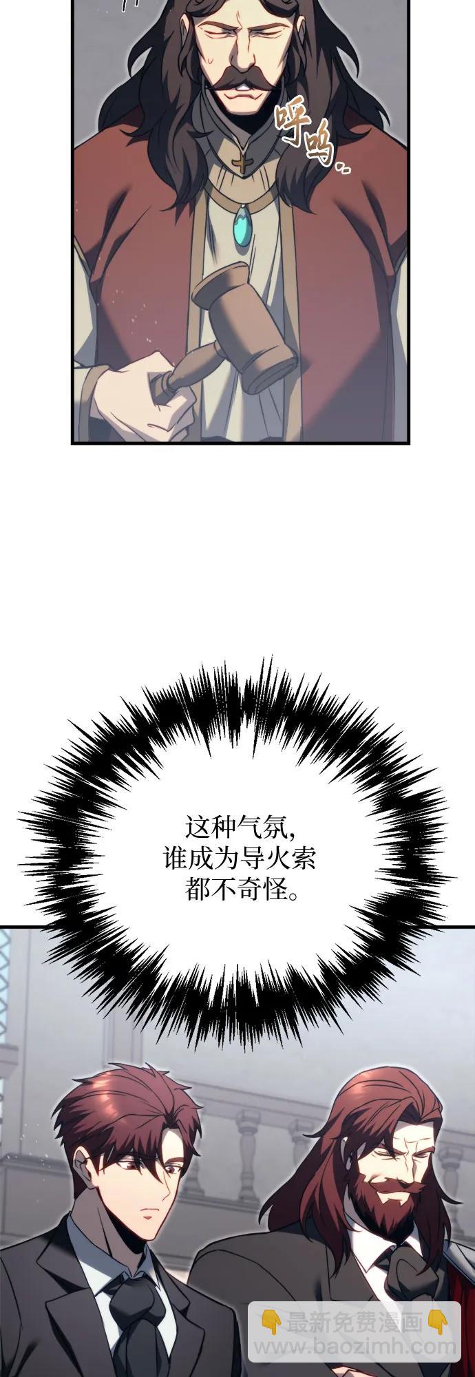 第69话67