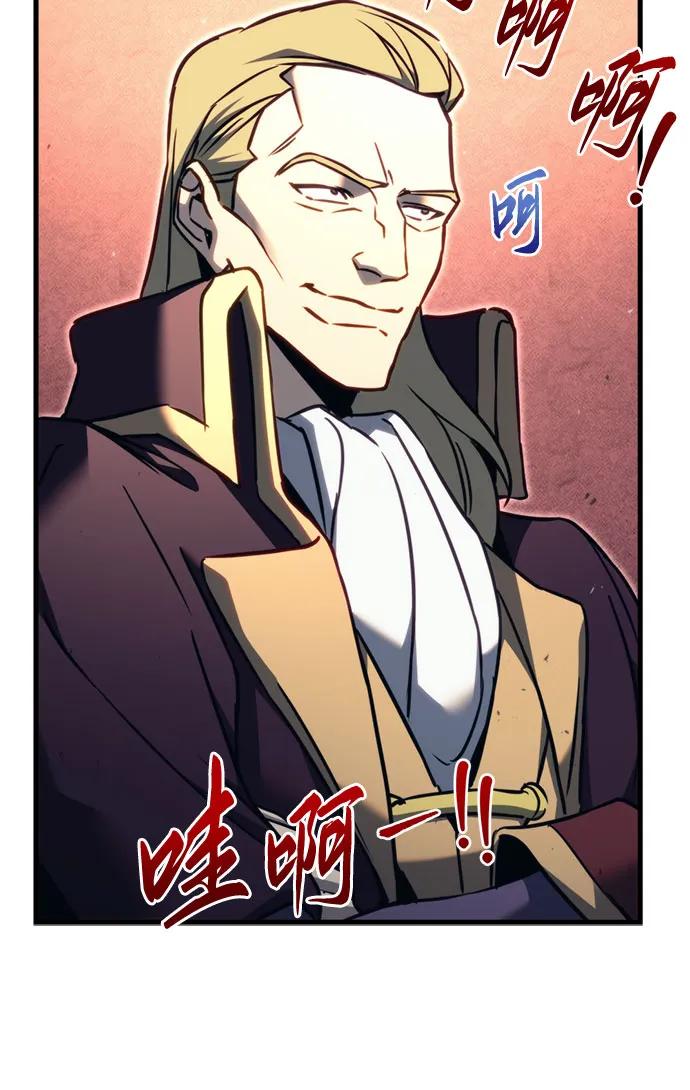 第69话76
