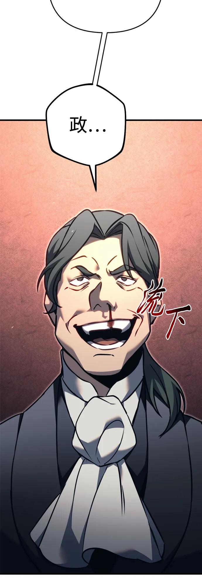 第69话78