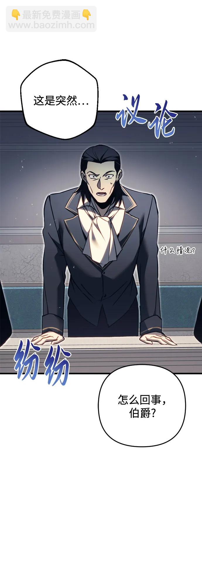 第69话80