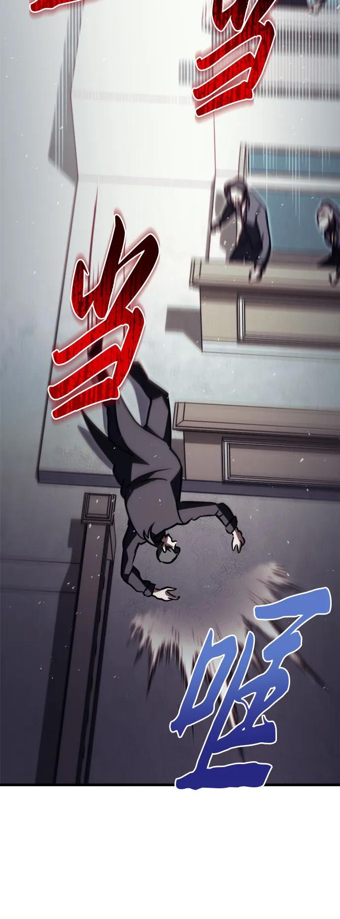 第69话85