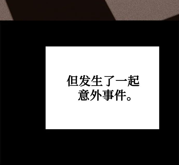 第70话101