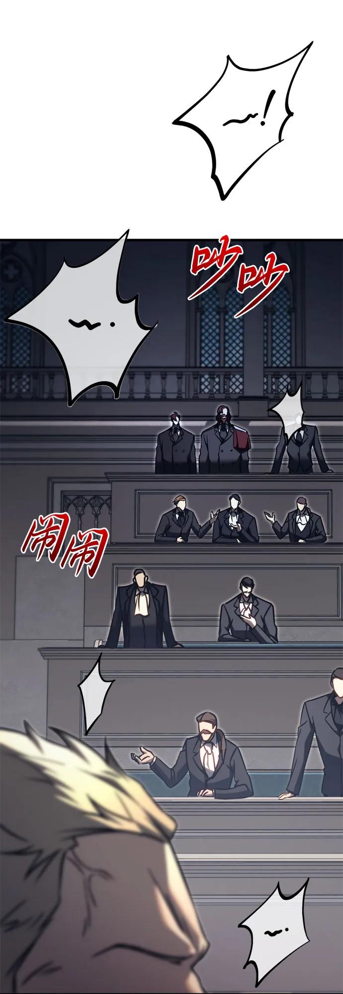 第70话13