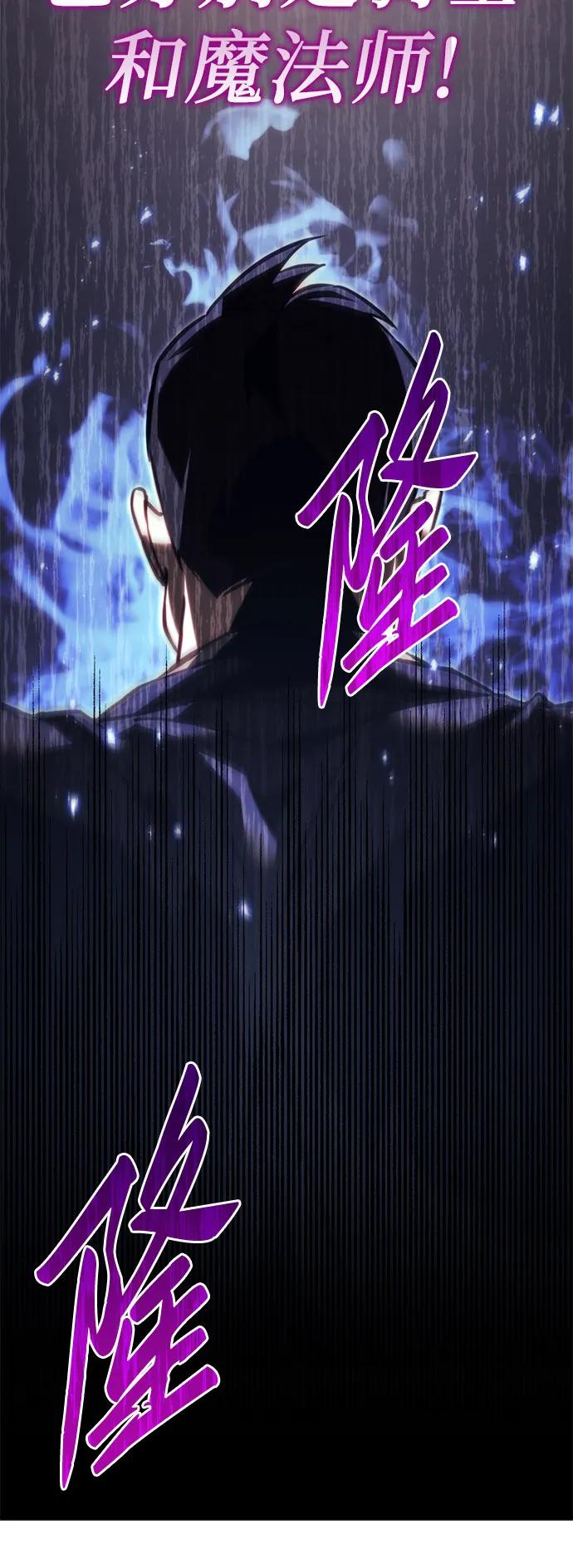 第70话16