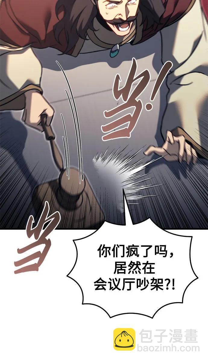 第70话19