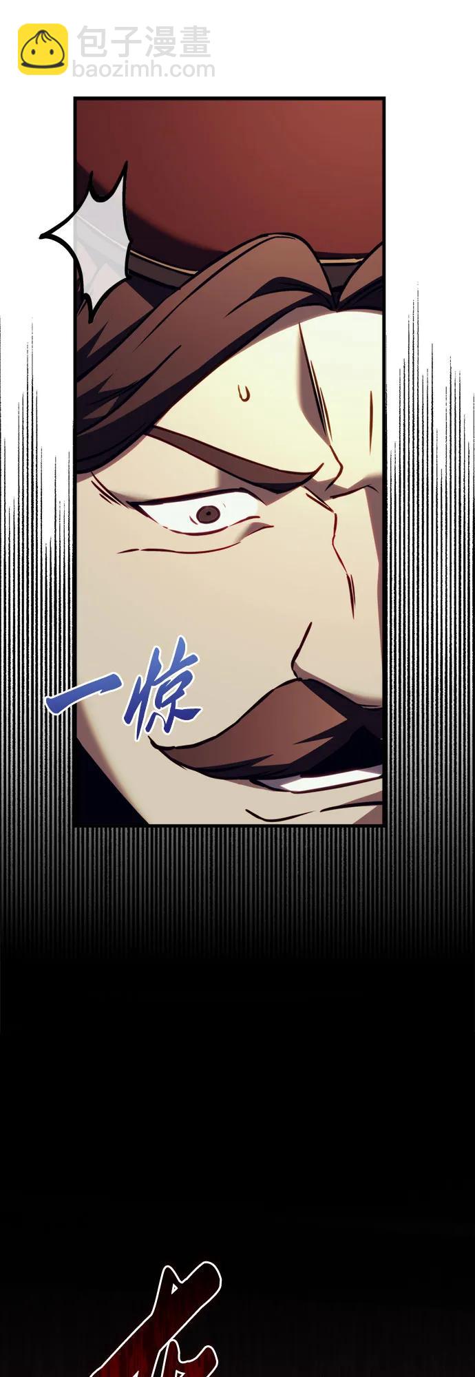 第70话20