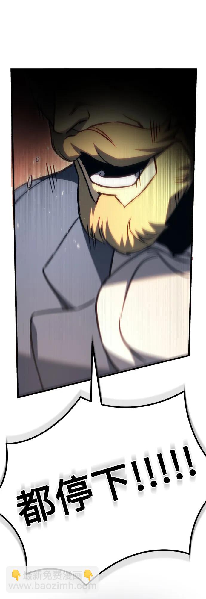 第70话25
