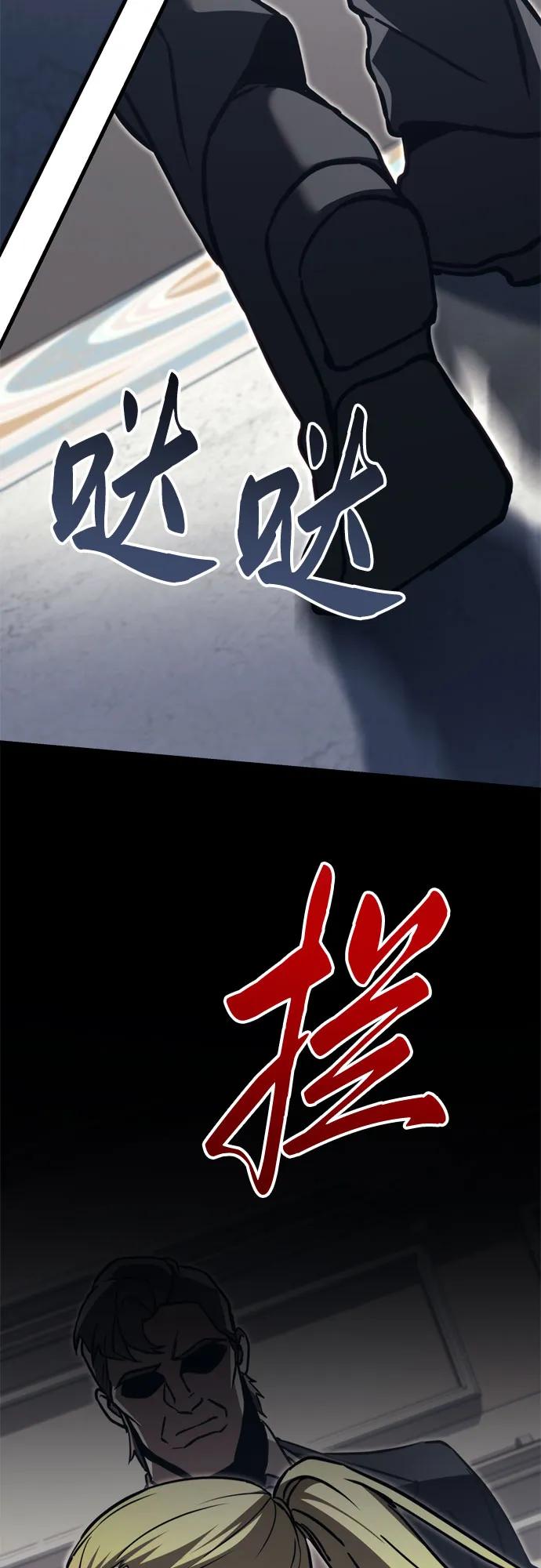 第70话37
