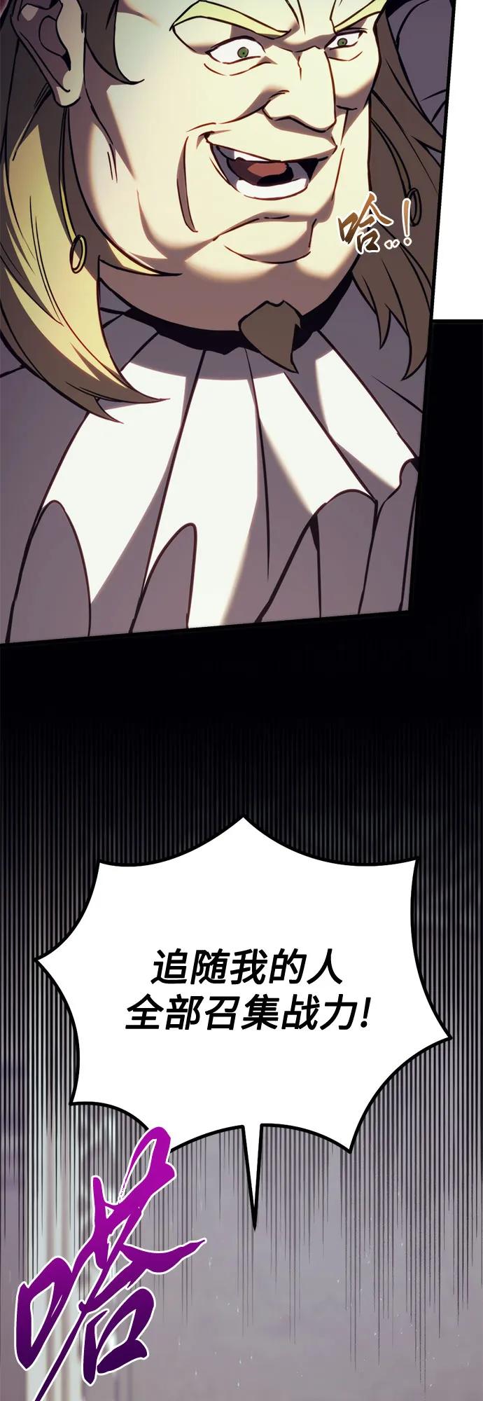 第70话61