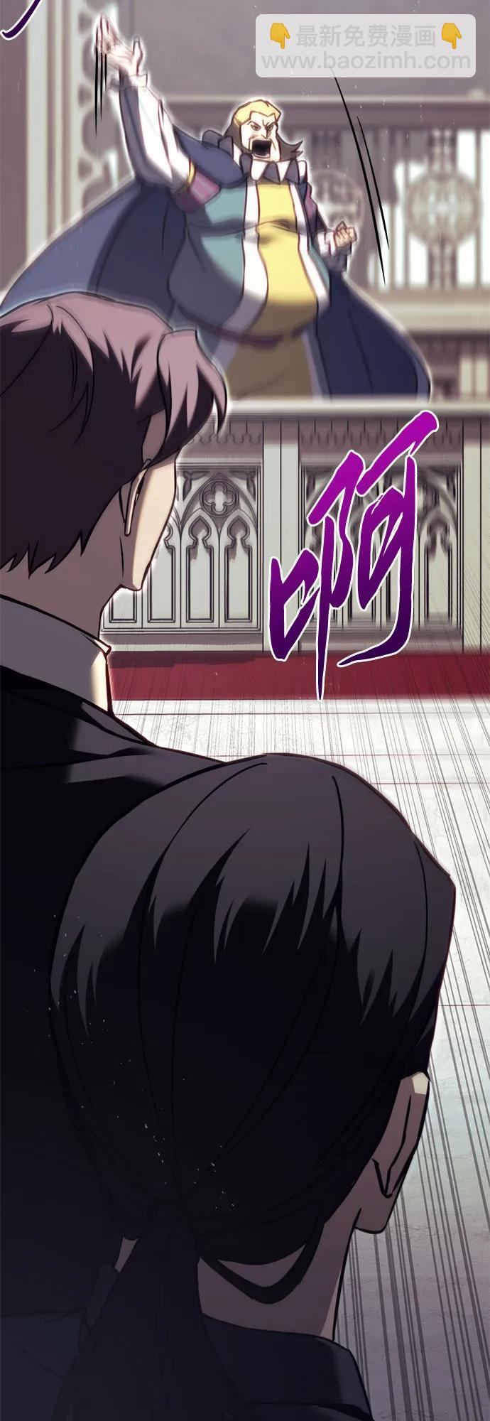 第70话62