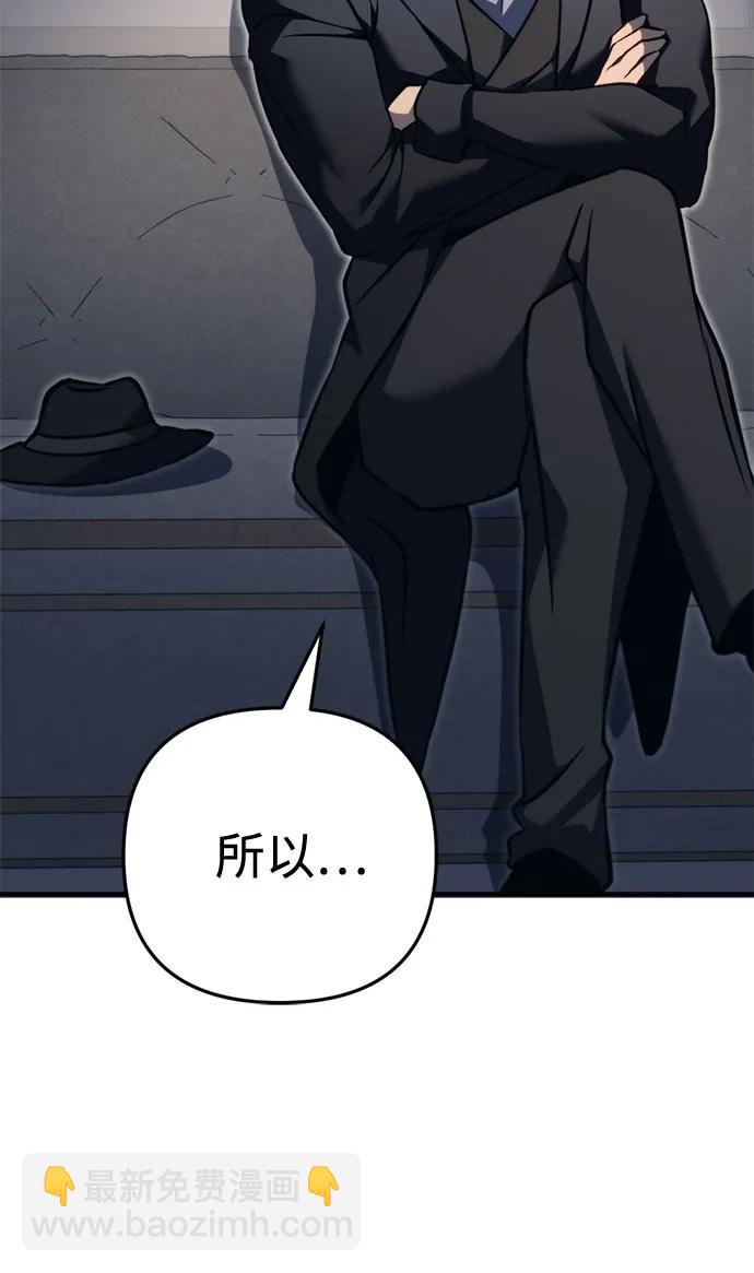 第70话71