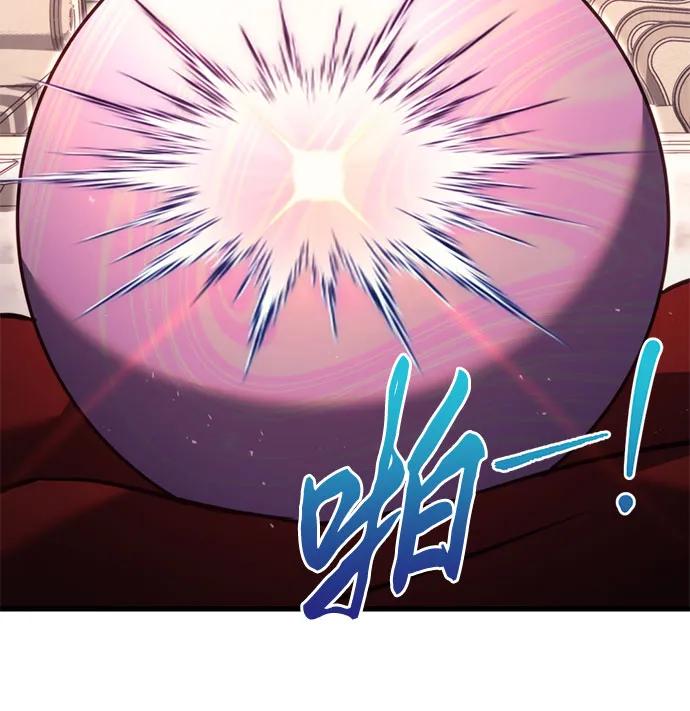 第70话94