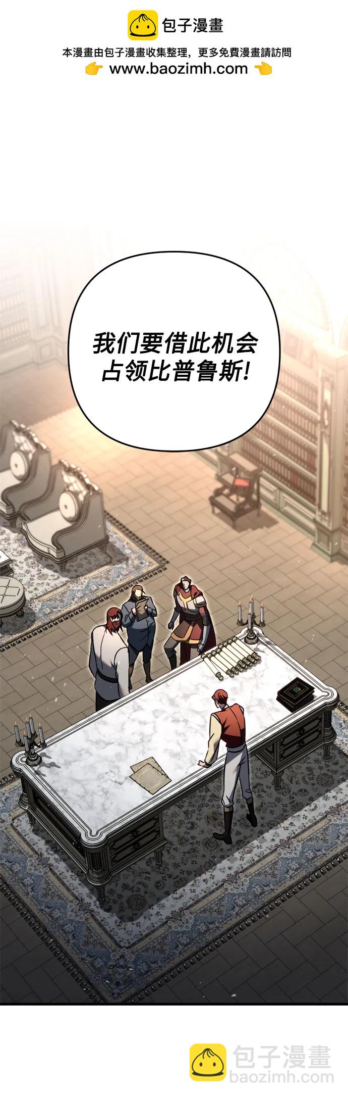 第71话1