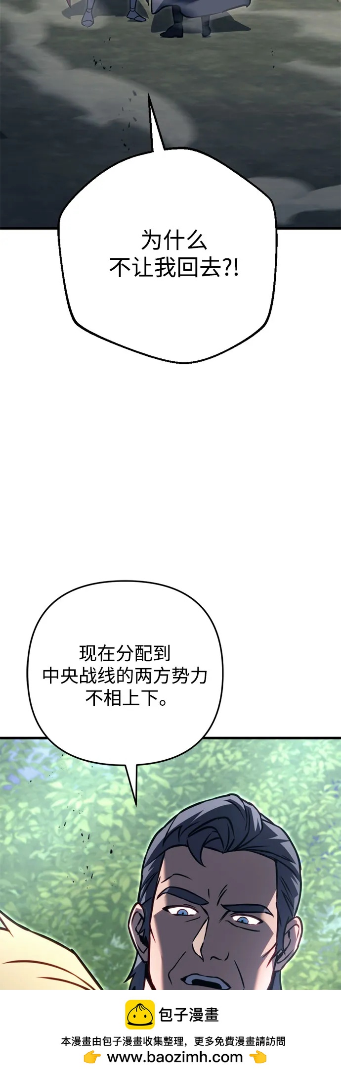 第71话107