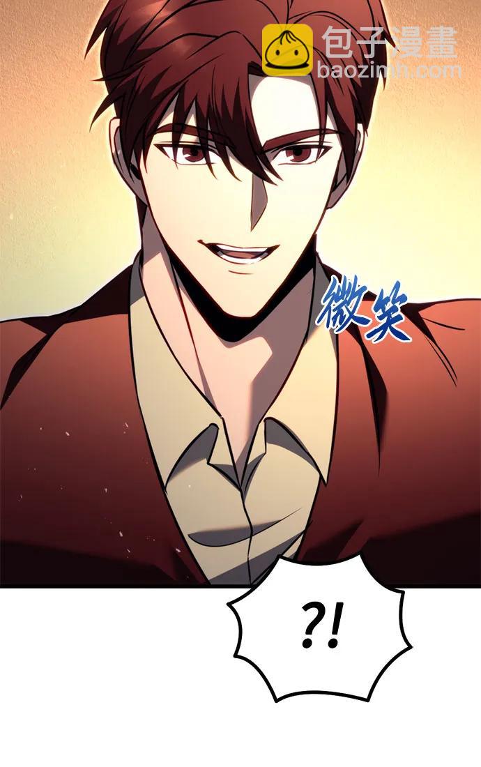 第71话12