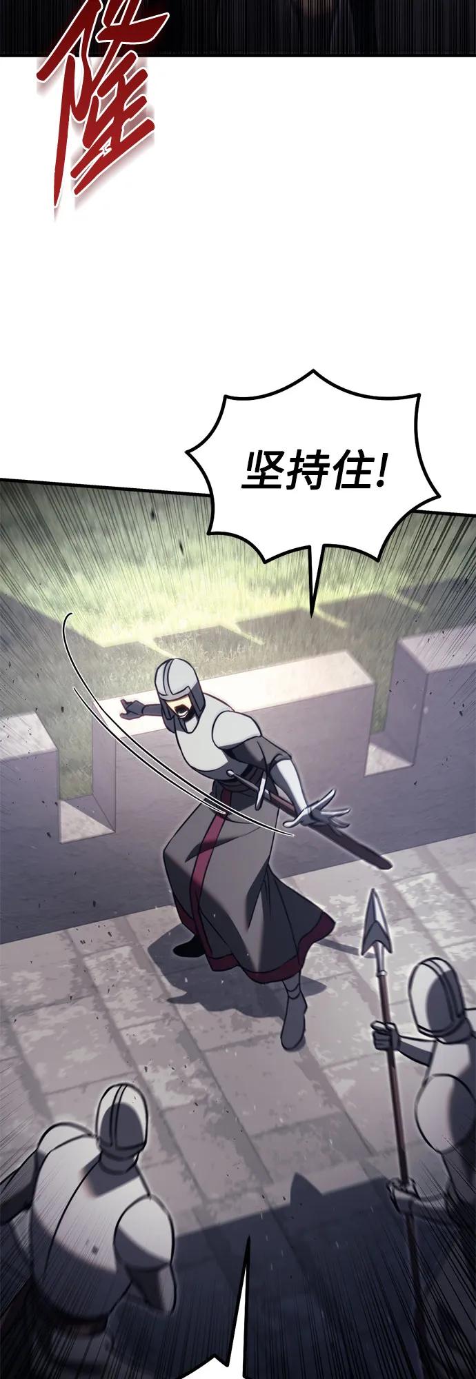 第71话36