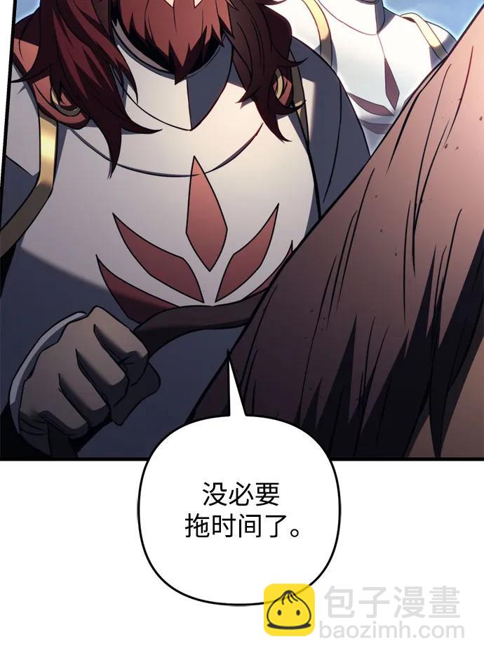 第71话38