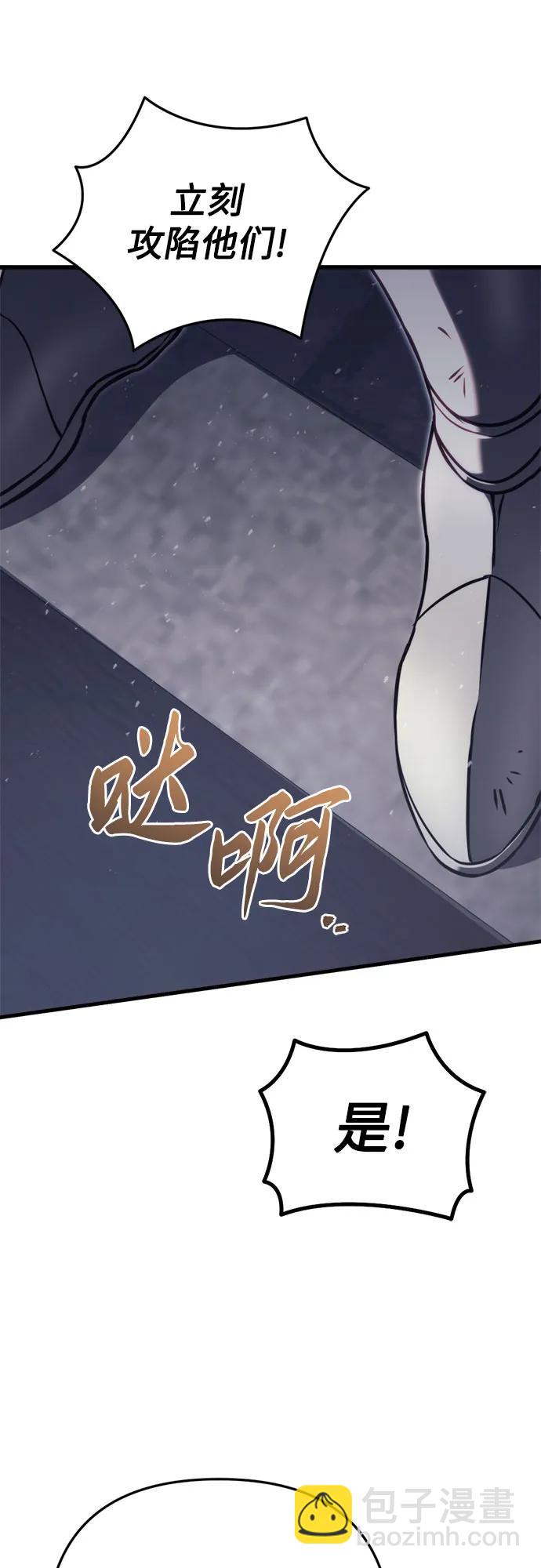 第71话39
