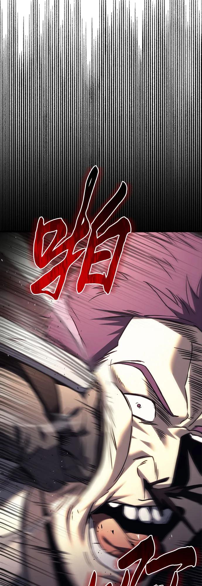 第71话46