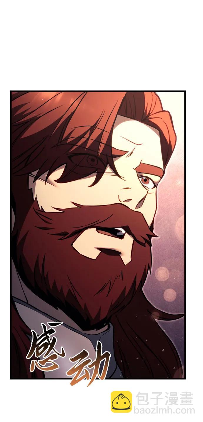 第71话68