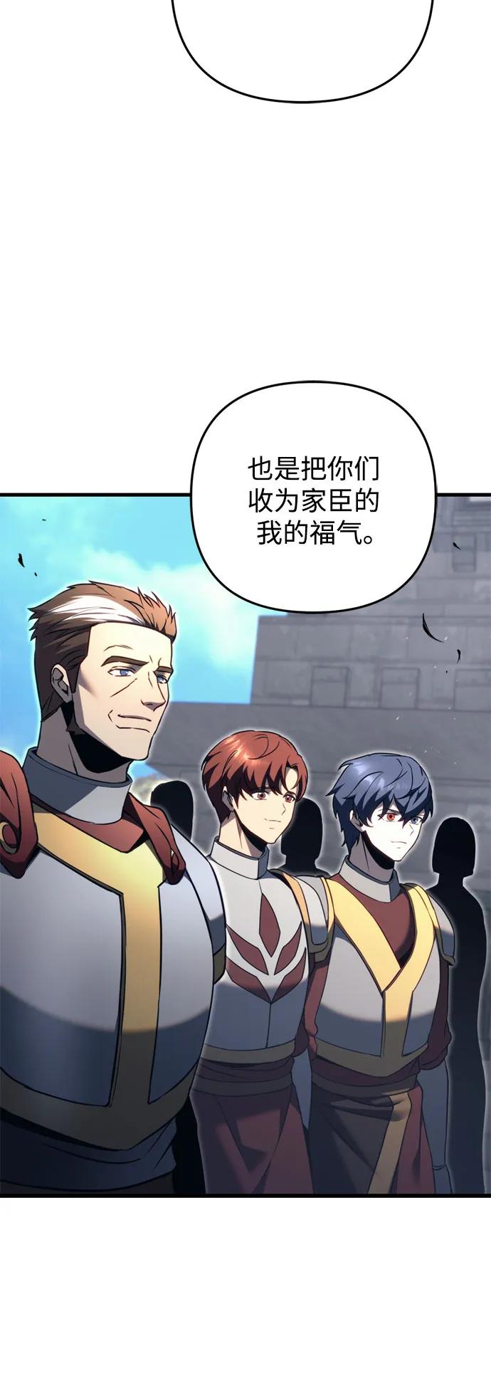 第71话72