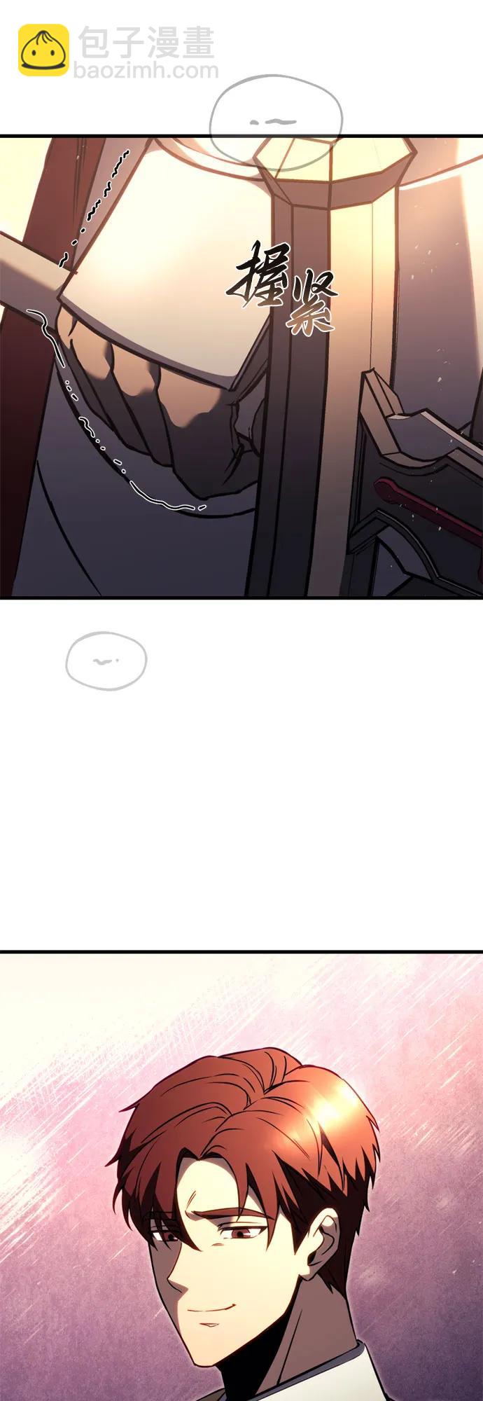 第71话81