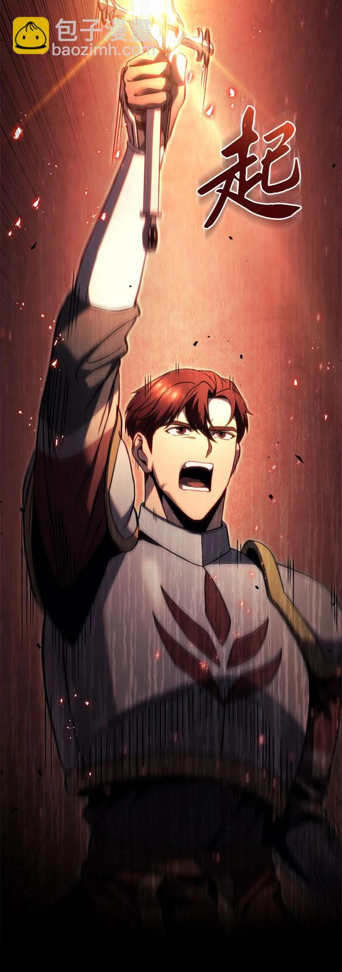 第71话91