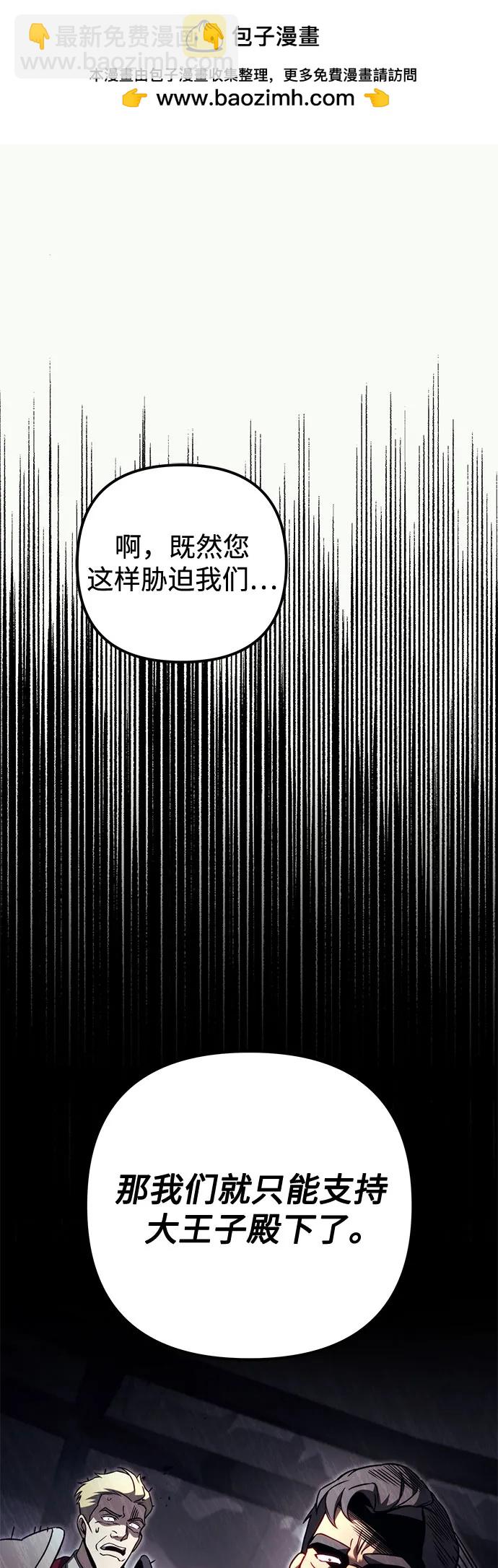 第72话1