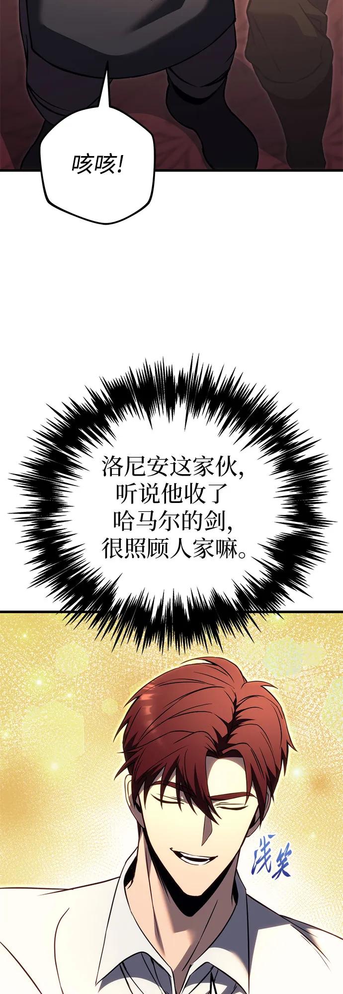 第72话123
