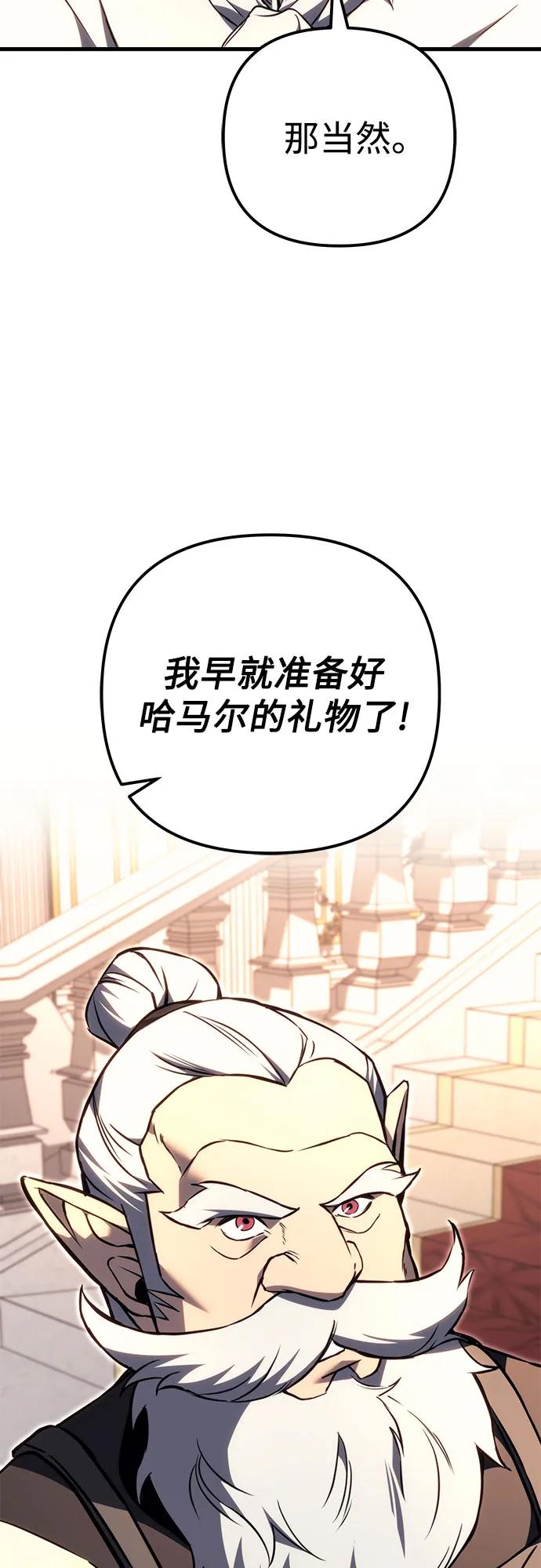 第72话124
