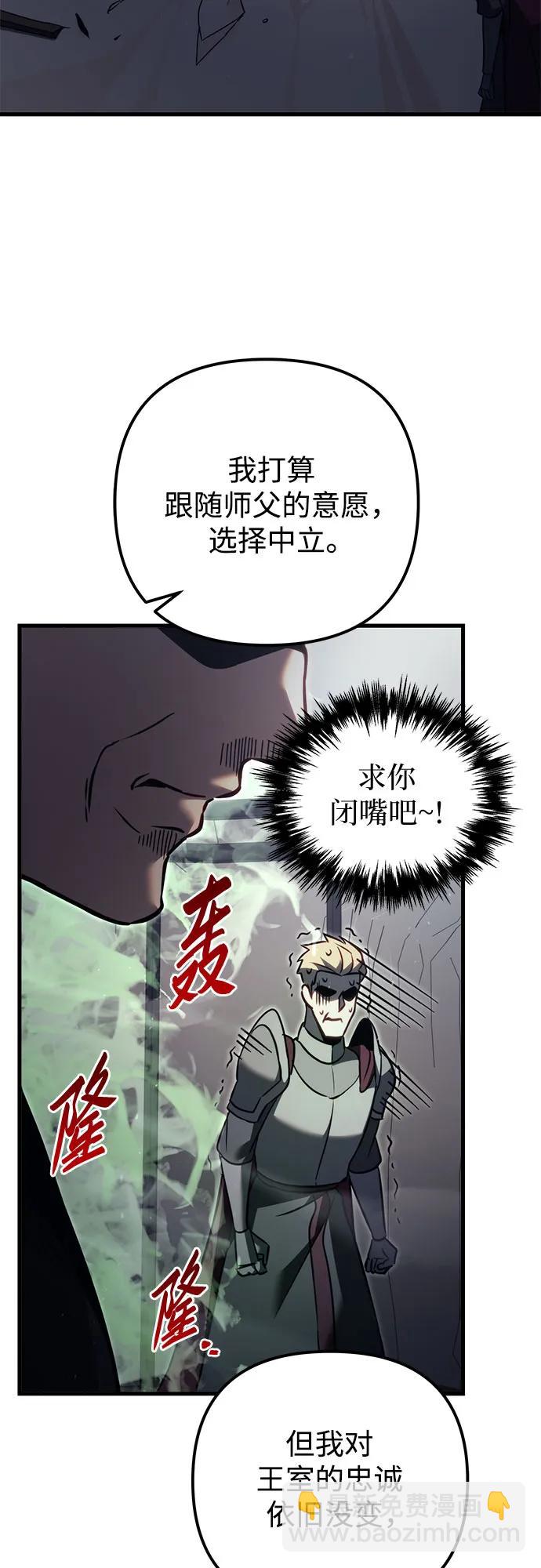 第72话15