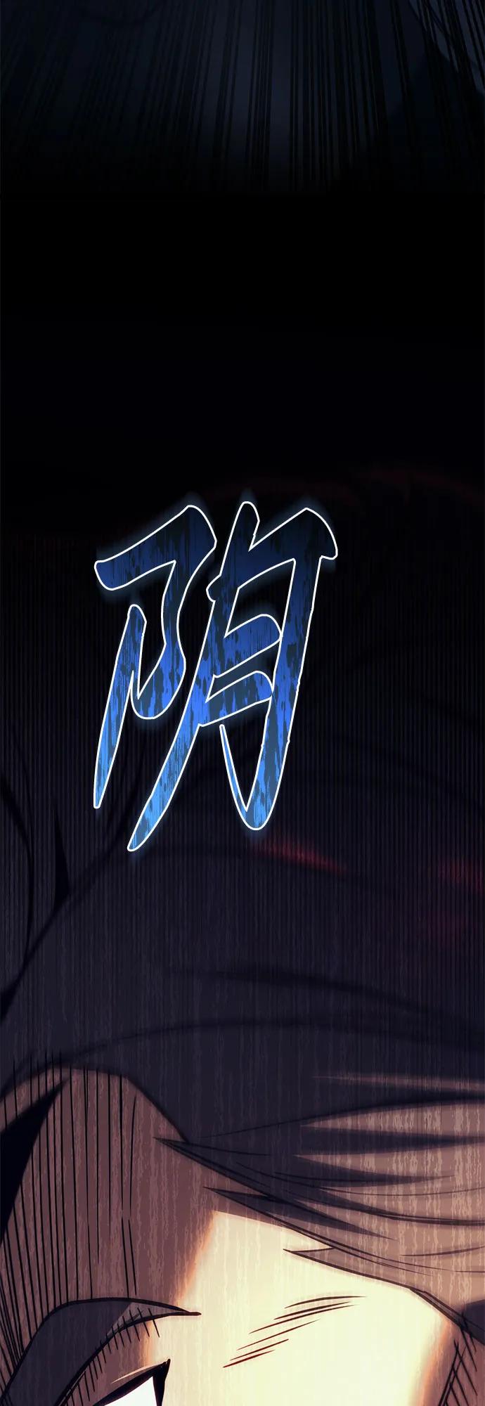 第72话19
