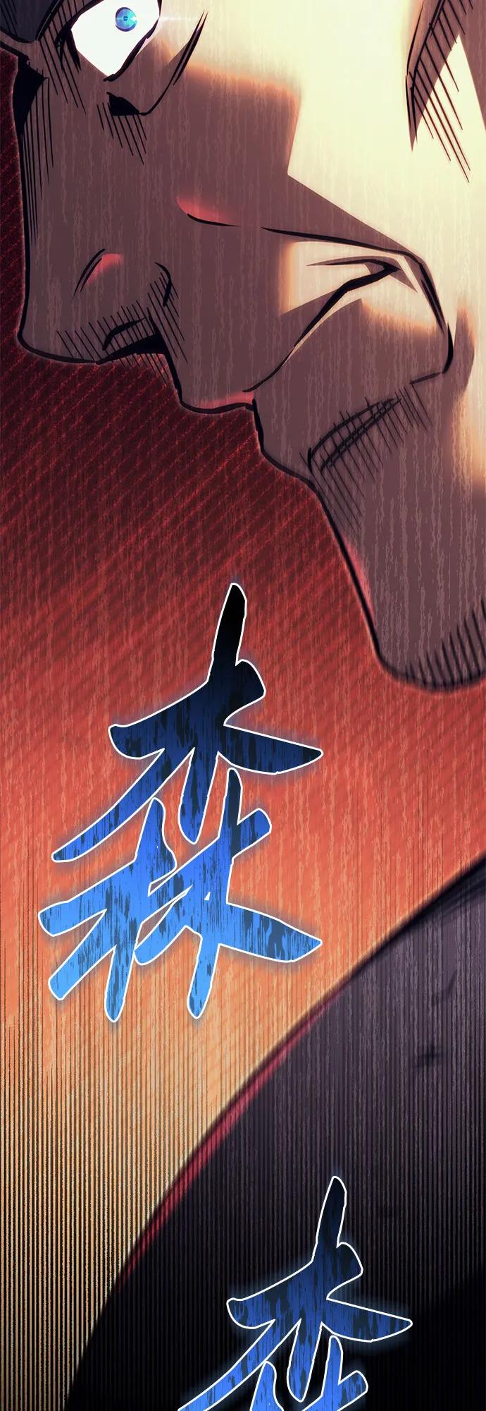 第72话20