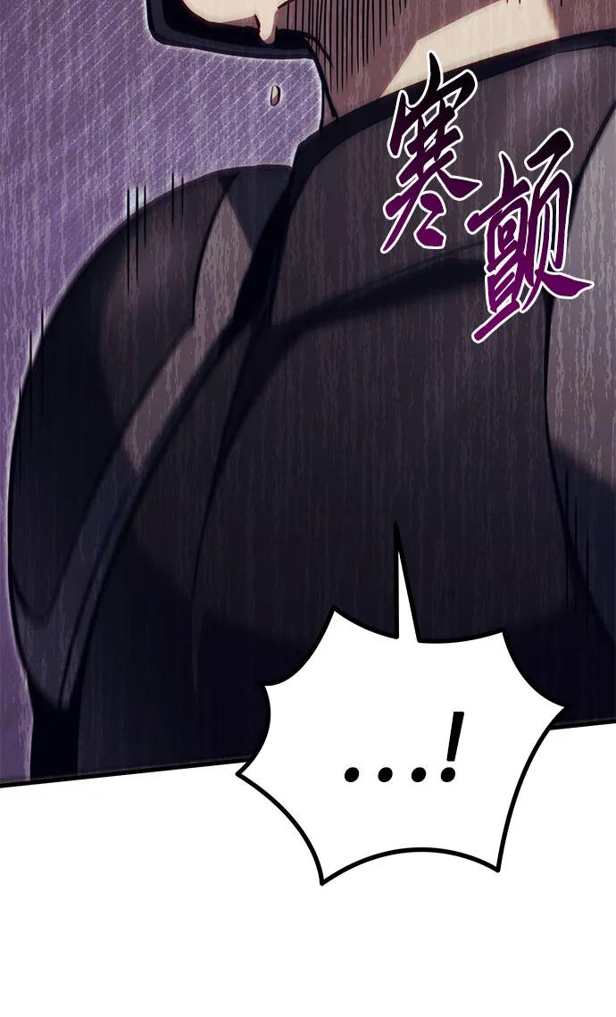 第72话22